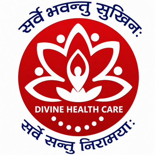 डिवाइन हेल्थ केयर